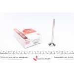 Клапан (випуск) Renault Kangoo 1.9D 82-03 (31.6x8x111.3) (вальцювання) 