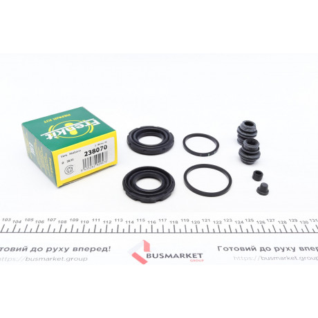 Ремкомплект супорта (переднього) Honda Accord VIII 08- (d=38/43mm) (Akebono)