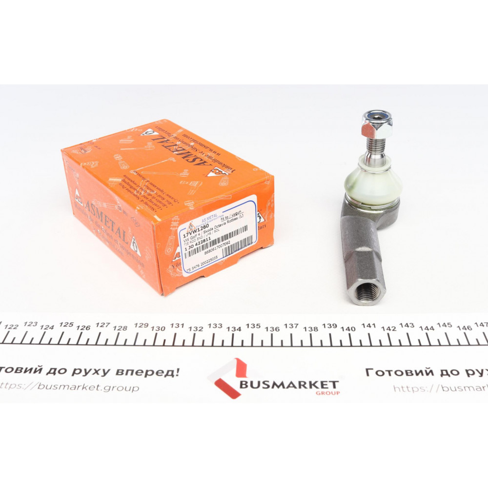 Наконечник тяги рульової (L) Audi A3/Skoda Octavia/VW Golf IV 96-10