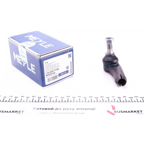 Наконечник тяги рульової (R) Audi 100/200 -91/A6 -97