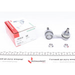 Тяга стабілізатора (переднього) (L) Toyota Avensis 97-03 