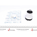 Сайлентблок балки (задньої) Audi A4 94-01 