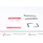 Тріскачка колодок ручника Ford Transit/Transit Tourneo 00-14 (к-кт.) 