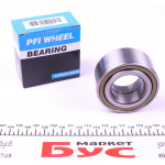 Підшипник маточини (передньої) Hyundai Elantra 00-06/Matrix 01-11/Kia Cerato 04-(39x74x36) 