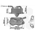 Радіатор масляний Audi A4/A5/A6/A7/Q5/Q7 2.0D-3.2 04- (теплообмінник) 