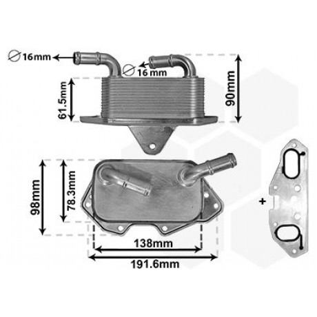 Радіатор масляний Audi A4/A5/A6/A7/Q5/Q7 2.0D-3.2 04- (теплообмінник)