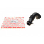 Повітропровід повітряного фільтра BMW 3 (F30/F80)/5 (F10) (N20/N26) 09-18 