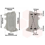 Радіатор масляний BMW 3 (F30)/4 (F32)/5 (F10)/X3 (F25)/X5 (F15)/X6 (F16) 09- (теплообмінник) N57 