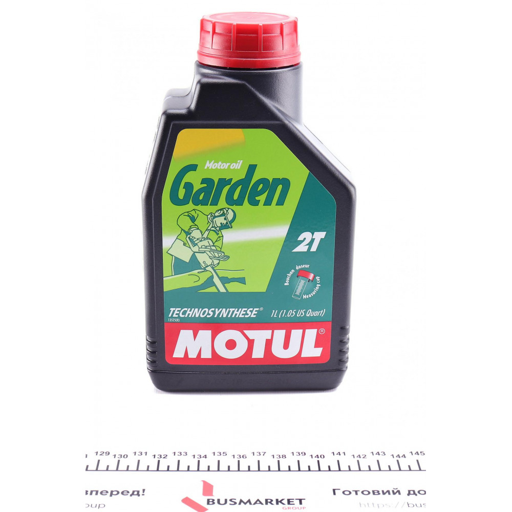 Олива Garden 2T (1L) (106280)