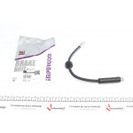 Шланг гальмівний (передній) Fiat Fiorino 07- 