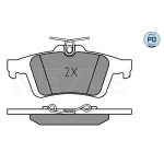 Колодки гальмівні (задні) Ford Connect/Focus II 02- 