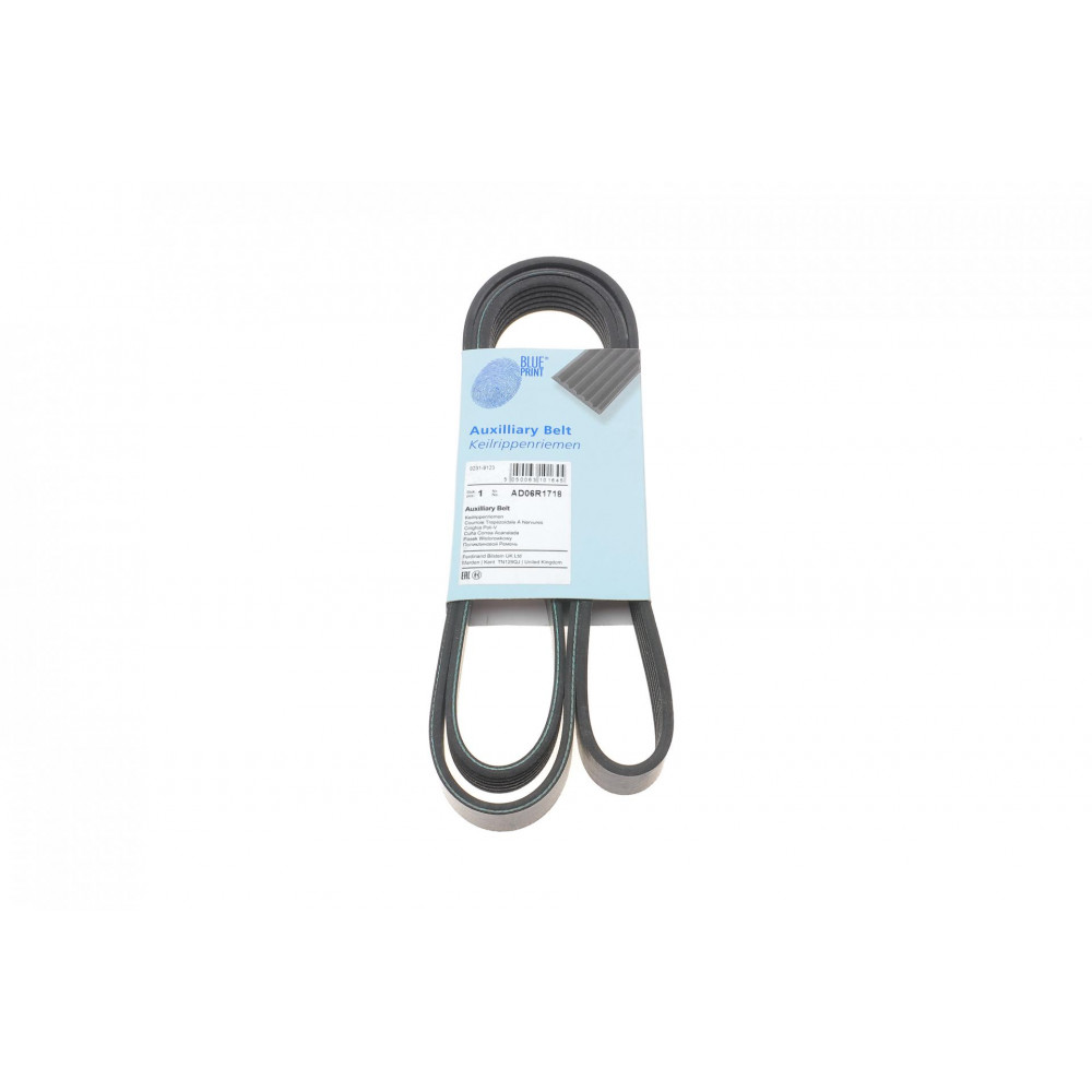 Ремінь генератора VW LT 2.5TDI -06/T4 2.5 91-03/Ford Connect 1.8 TDCi 02-07/ Opel Astra 1.7 07-