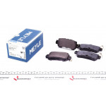 Колодки гальмівні (задні) Mazda CX5 11- / CX3 15- (Akebono) 