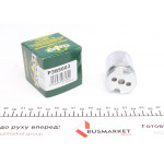 Поршень супорта (заднього) Citroen C4/Toyota Avensis 06- (38x50.35mm) (Bosch) 