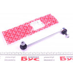 Тяга стабілізатора (переднього) MB C-class 00-08 