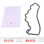 Прокладка кришки клапанів Audi A6 2.5 TDI 94-97 