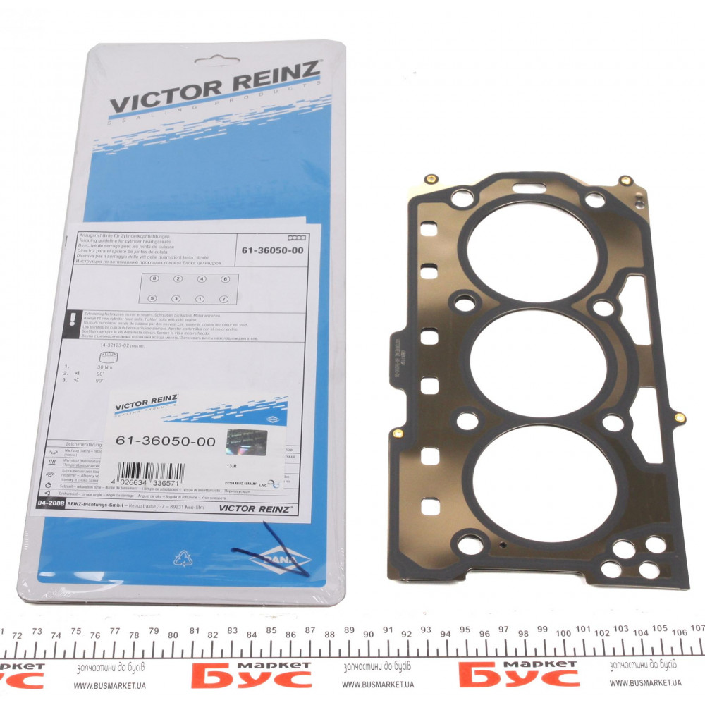 Прокладка ГБЦ Skoda Fabia 1.2 01- (0.60mm, Ø 77,00mm), AWY8BBM/BMD/CHFA