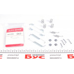 Комплект пружинок колодок ручника Daewoo Matiz/Chevrolet Matiz 0.8/1.0 98- (Daewoo) 