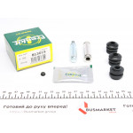 Направляюча супорта (заднього/к-кт) Toyota Camry 86-06 (Aisisn) 