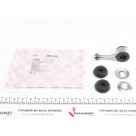 Тяга стабілізатора (переднього) VW Caddy II 95-04 