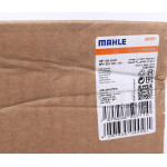 Радіатор кондиціонера VW Crafter 2.0TDI/2.5TDI/MB Sprinter 2.2CDI/3.0CDI 06-16 (в салоне) 