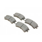 Колодки гальмівні (передні) Mazda 6 02-07 