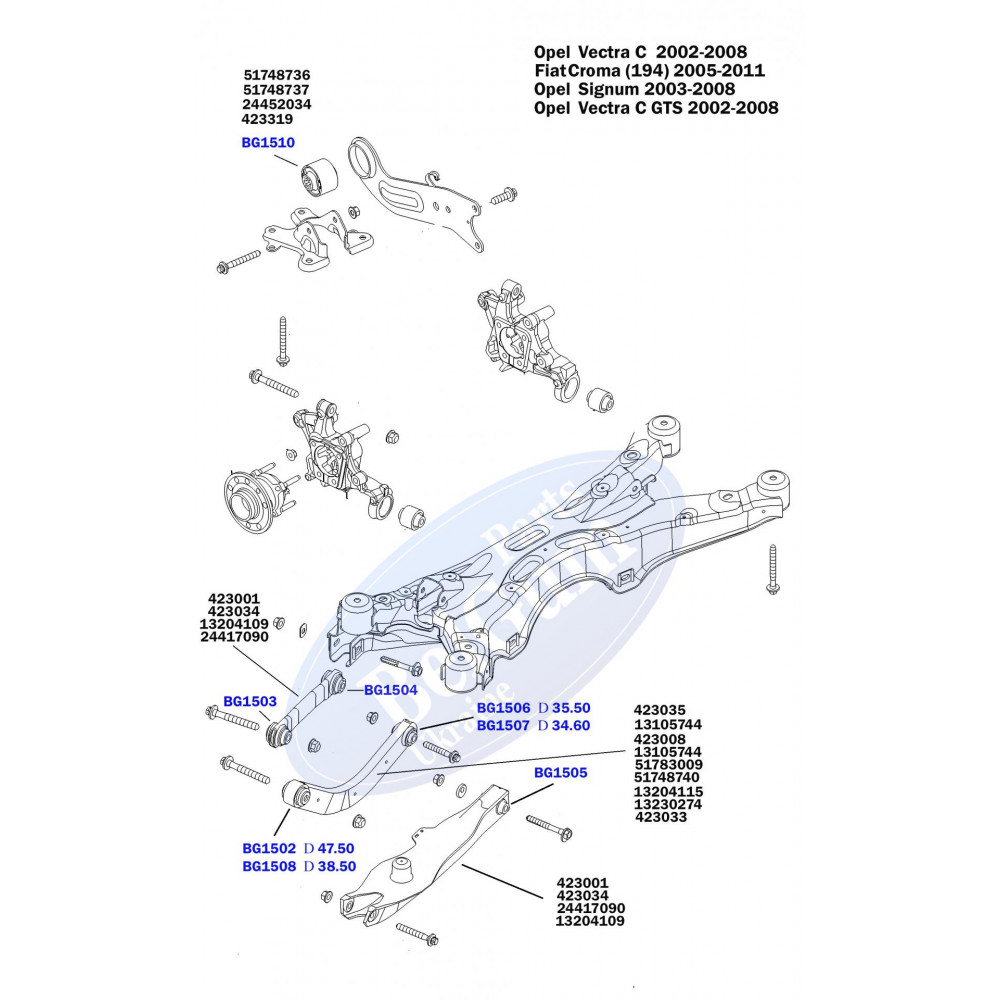Проставка пружини (задньої/верхня) Mazda 626 92-97