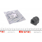 Втулка стабілізатора (переднього) Opel Astra H 1.3-1.9 CDTI 04-14 (20mm) 