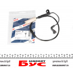 Датчик зносу гальмівних колодок (передніх) BMW 5 (E60/E61)/6 (E63) 03- 