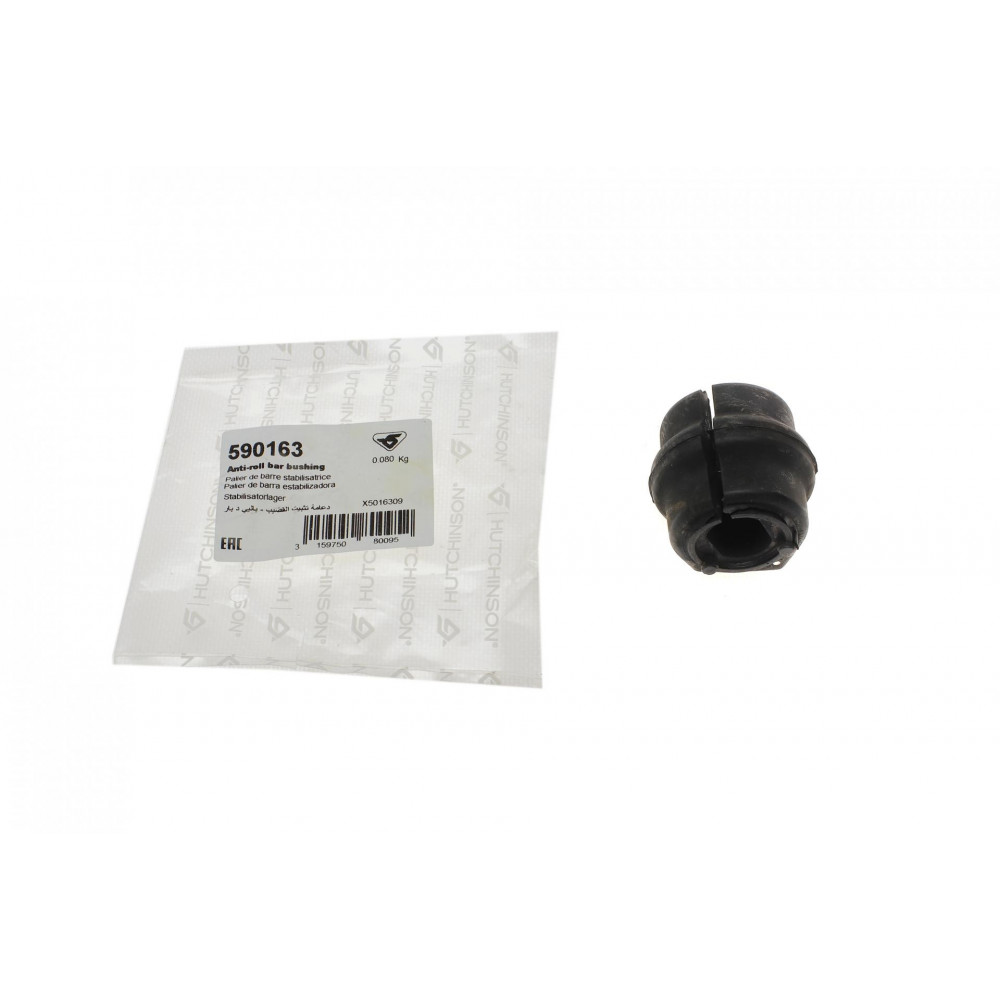 Втулка стабілізатора (переднього) Peugeot 307/308 1.6-2.0 16V (d=21mm)