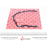 Прокладка кришки ГРМ Audi A4/A6/A8/Q7/VW Touareg 2.7/3.0D 04-11 (1-3 циліндр) 