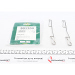 Планка супорта (заднього) прижимна (к-кт) MB Sprinter/VW LT 96-06 (Ate/Bosch) 