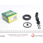 Ремкомплект супорта (заднього) Chrysler Voyager 07- (d=43mm) (Varga) 