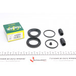 Ремкомплект супорта (переднього) Land Rover Range Rover 94- (d=48mm) (Lucas) 