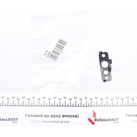 Прокладка турбіни VW Crafter/Amarok 2.0TDI 10-