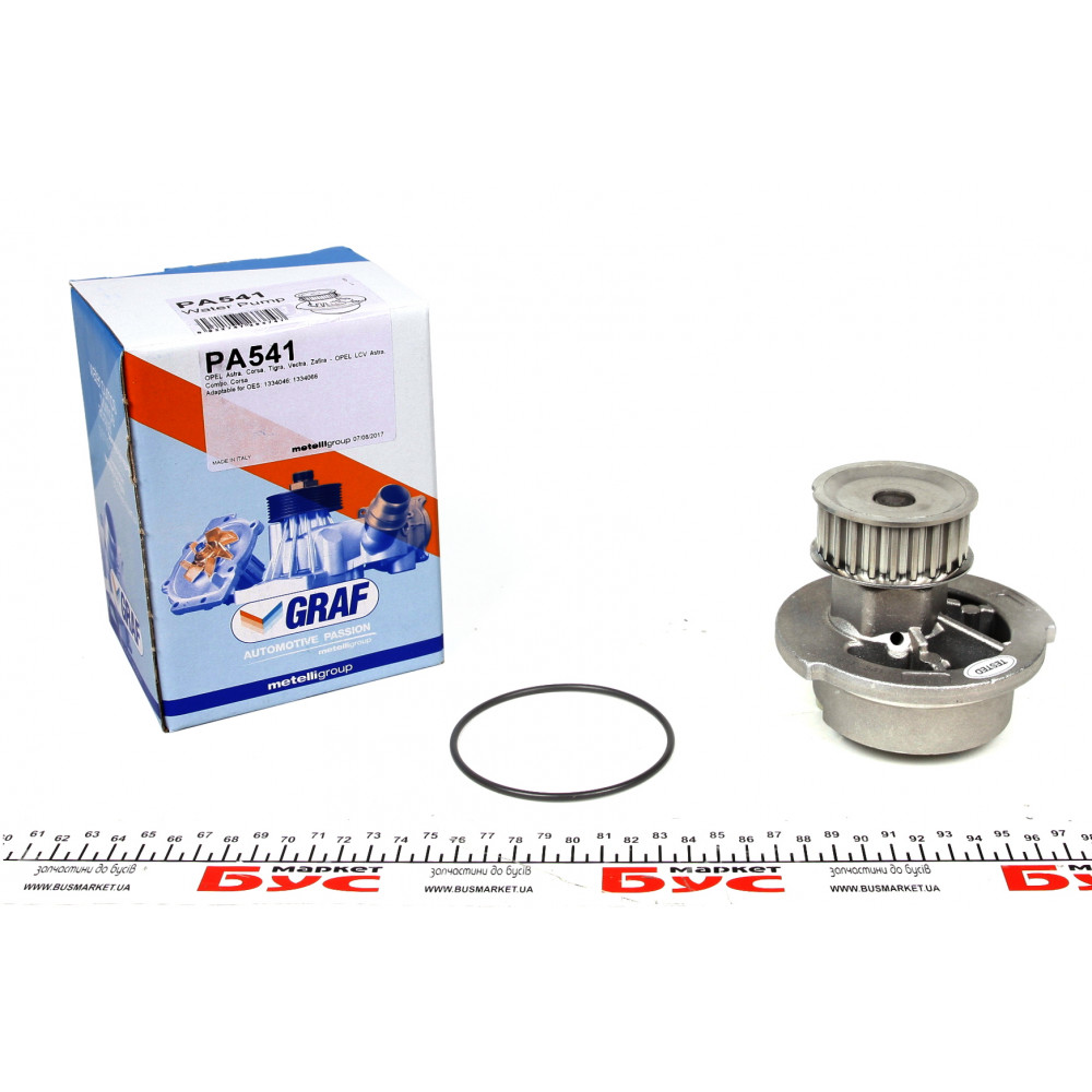Помпа води Opel Astra F/G/Combo/Corsa B/Vectra B/Zafira A 1.4 16V/1.6 16V 94- (23z) (R/B) (7 лоп)