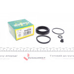 Ремкомплект супорта (заднього) Audi Q7/MB M-class 11- (d=44mm) (Trw) 