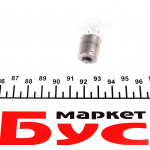 Автолампа R5W 12V 5W BA15s Pure Light  Автолампа R5W 12V 5W BA15s Pure Light