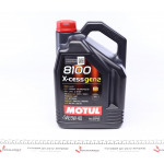 Олива 5W40 X-cess 8100 gen2 (5L) (VW 502 00/505 00/MB 229.5/LL-01/RN0710-0700/B71 2296) (109776) 