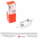 Фільтр паливний Ford Focus/C-Max/Volvo C30/C70/S40 1.6-2.4 04- 