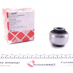 Сайлентблок важеля (переднього/спереду) Renault Trafic 01- (18x55x32) 