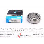 Підшипник хвостовика (малий) MB Sprinter 906 (35x80x22.75) 