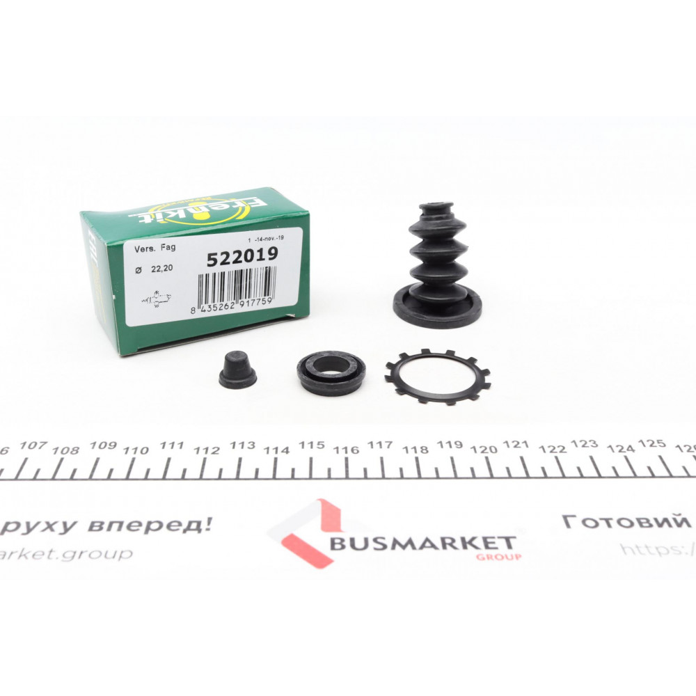 Ремкомплект циліндра зчеплення (робочого) MB Sprinter/Vito 95-06 (d=22.2mm) (Fag)