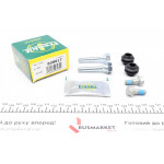 Направляюча супорта (заднього/к-кт) Kia Sorento 09- (Mando) 