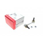 Тяга стабілізатора (заднього) (R) Honda Civic VI 95-01 