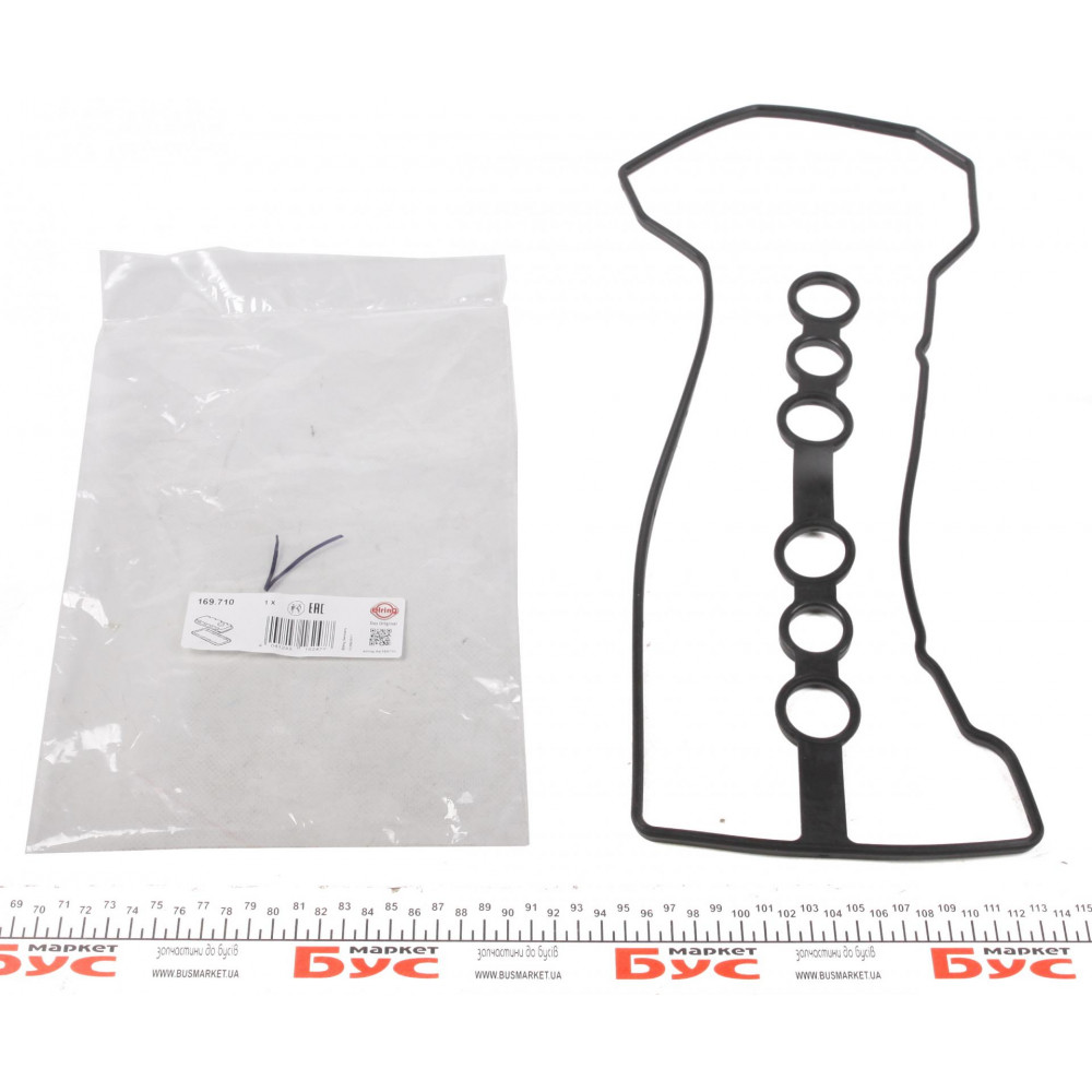 Прокладка кришки клапанів Toyota Avensis/Celica/Corolla/MR 2 III/RAV 4 II 1.4-1.6-1.8 99-