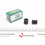 Пильник направляючої опори (переднього) VW T4 90-03/Passat 81-00/Renault Twingo 93- (2 шт.) 