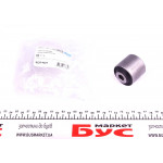 Сайлентблок важеля (переднього/знизу/ззовні) Mazda 6 02- 