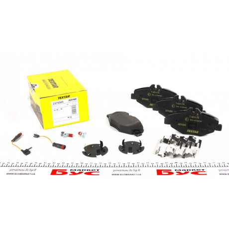 Колодки гальмівні (передні) MB E-class (W211) 02-09 (Bosch) Q+ (з датчиками)