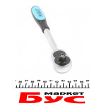 Тріскачка 30-зубна (3/8"/199 мм) 